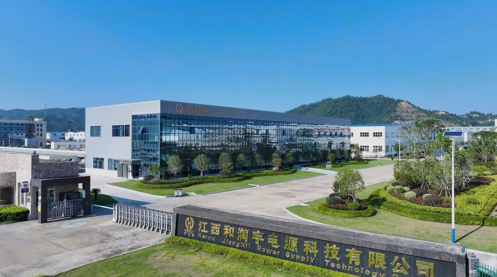 Featured article: AGM Battery Technology