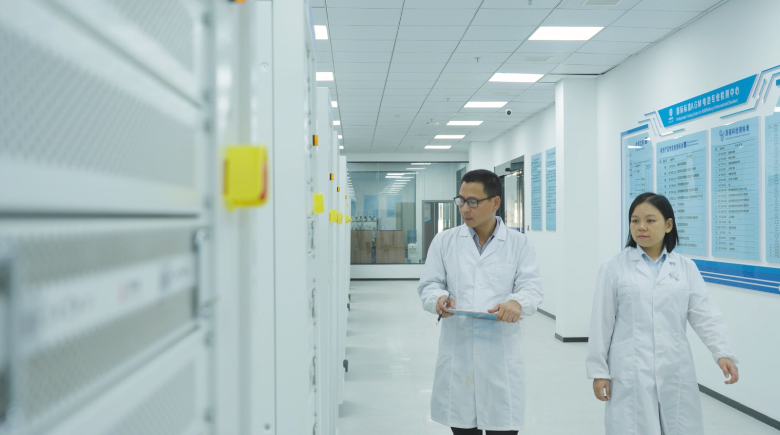 Oursun R&D laboratory and research team